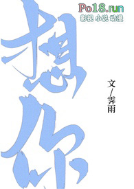 想你100遍歌曲